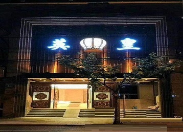 玉屏哪个KTV出台陪酒服务好-英皇国际KTV消费服务点评