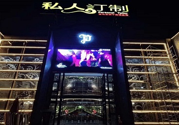 玉屏中低档荤素KTV真空会所体验-私人定制KTV消费荤素点评
