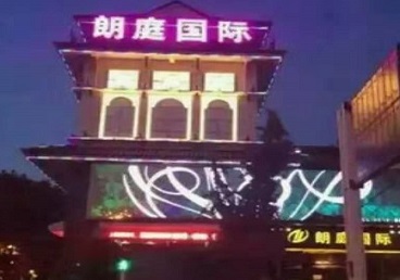 玉屏最好高档KTV佳丽陪酒质量好-朗廷国际KTV美女多消费体验
